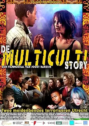 De Multi Culti Story (2009)