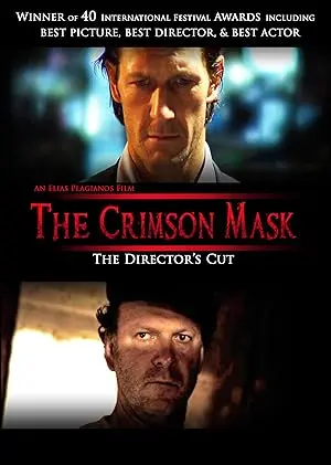 The Crimson Mask (2009)
