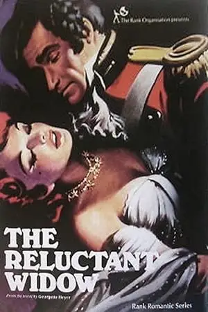 The Inheritance (1950)