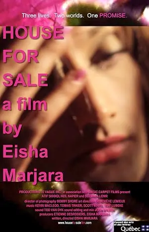 House For Sale (2012)