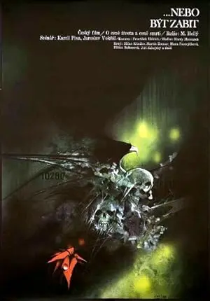 Nebo Byt Zabit (1986)