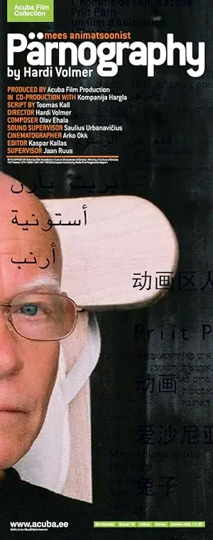 Parnography: Mees Animatsoonist (2005)