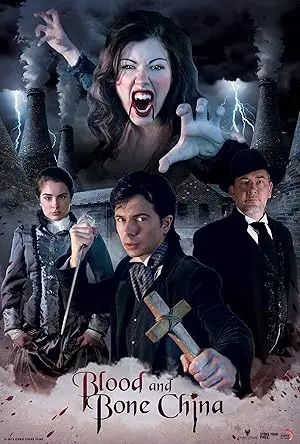Blood And Bone China (2012)