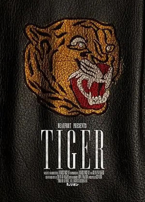 Tiger (2010)