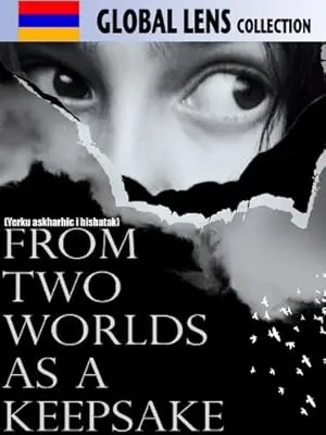 From Two Worlds As A Keepsake (2012)