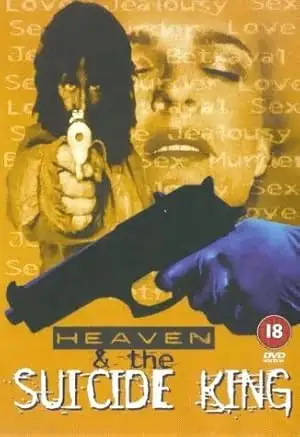 Heaven & The Suicide King (1998)