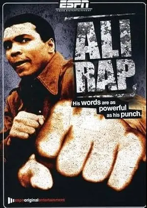 Ali Rap (2006)