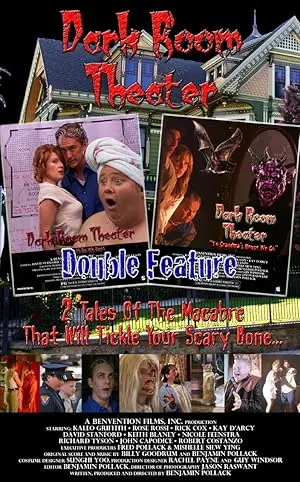 Dark Room Theater (2009)