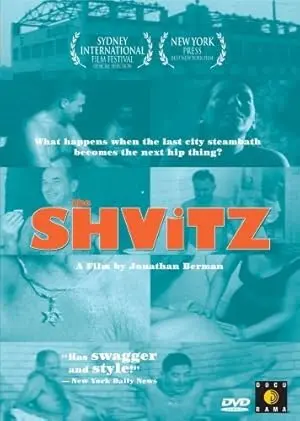 The Shvitz (1993)