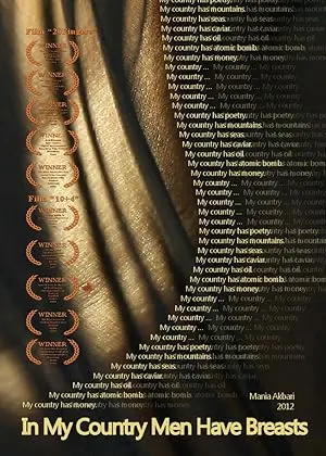 In My Country Men Have Breasts (2012)