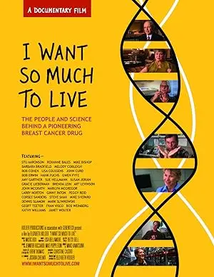 I Want So Much To Live (2009)