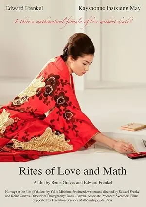 Rites Of Love And Math (2010)