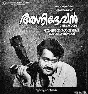 Agnidevan (1995)