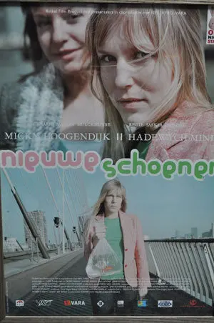 Nieuwe Schoenen (2004)