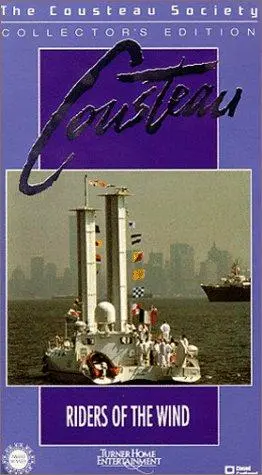 Riders Of The Wind (1986)