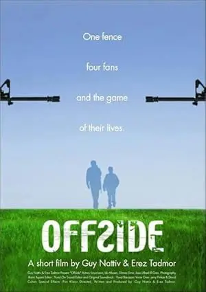 Offside (2006)