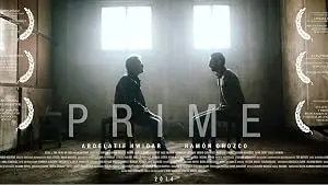 Prime (2014)