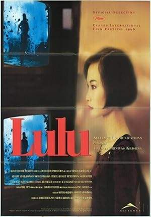 Lulu (1996)