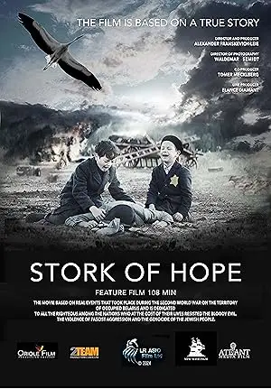 Stork Of Hope (2025)
