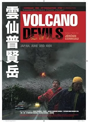 Volcano Devils (2011)