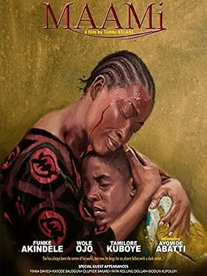 Maami (2012)