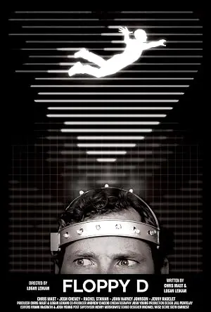 Floppy D (2015)