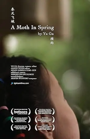A Moth In Spring (2010)