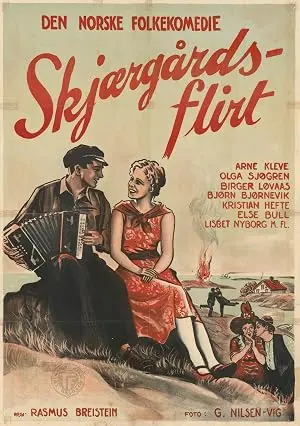 Skjaergardsflirt (1932)