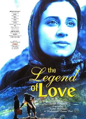 The Legend Of Love (2000)
