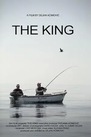 The King (2012)