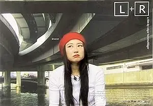 L + R (2000)