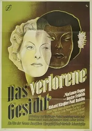 Secrets Of A Soul (1948)