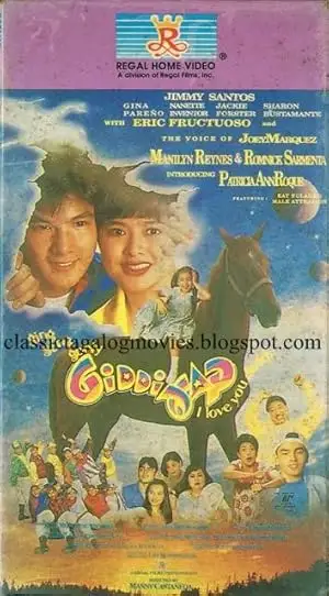 Ging Gang Gooly Giddiyap: I Love You Daddy (1994)
