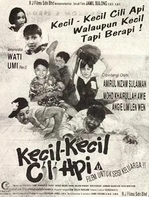 Kecil-Kecil Cili Api (1996)