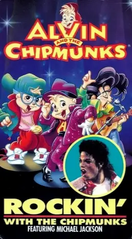 The Chipmunks: Rockin' Through The Decades (1990)