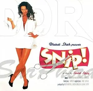 Snip! (2000)