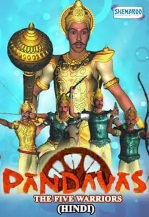 Pandavas: The Five Warriors (2000)