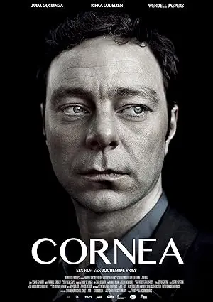 Cornea (2014)