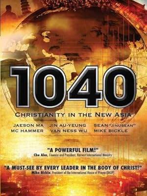 1040: Christianity In The New Asia (2010)
