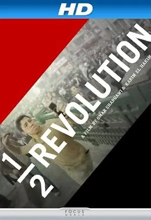 1/2 Revolution (2011)
