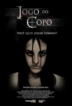 Jogo Do Copo (2014)