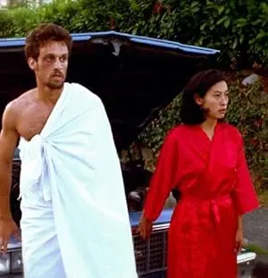 Nowheresville (2000)