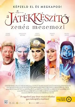 The Game Creator (2016)