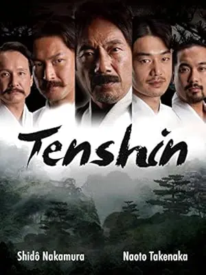 Tenshin (2013)