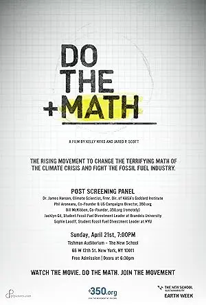 Do The Math (2013)