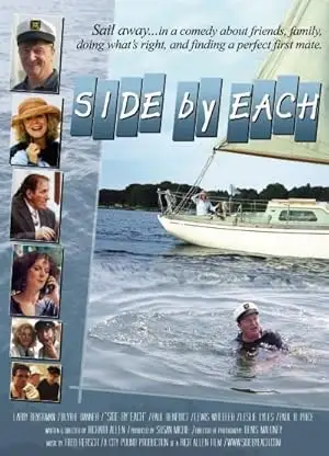 Side By Each (2008)