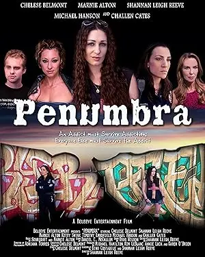 Penumbra (2015)