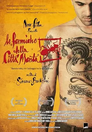 Le Formiche Della Citta Morta (2014)