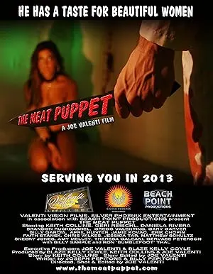 The Meat Puppet (2015)