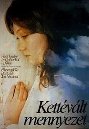 Kettevalt Mennyezet (1982)